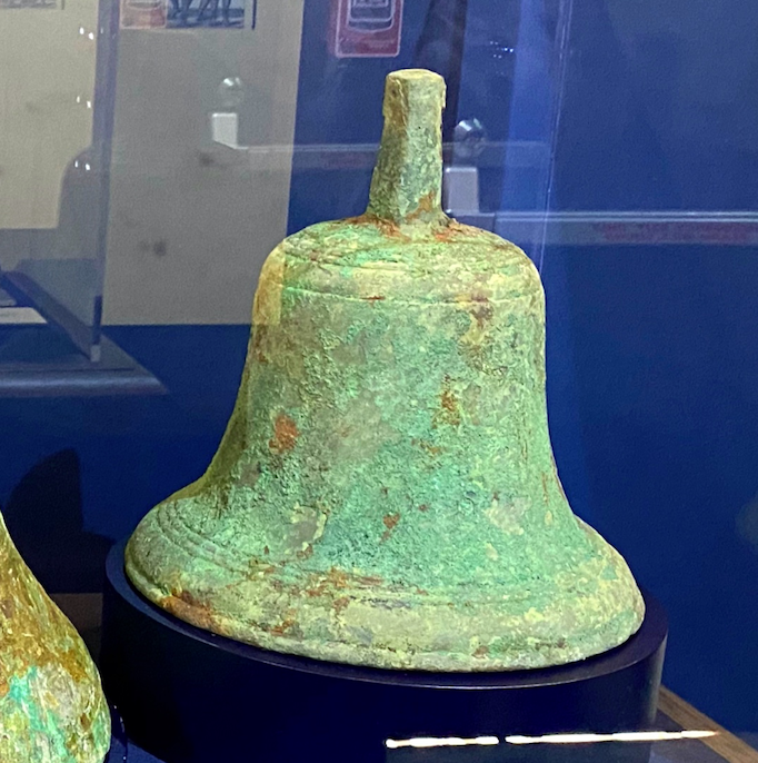 Bronze Ship's Helm's Bell From the Ship TIGRESS: Skipjack